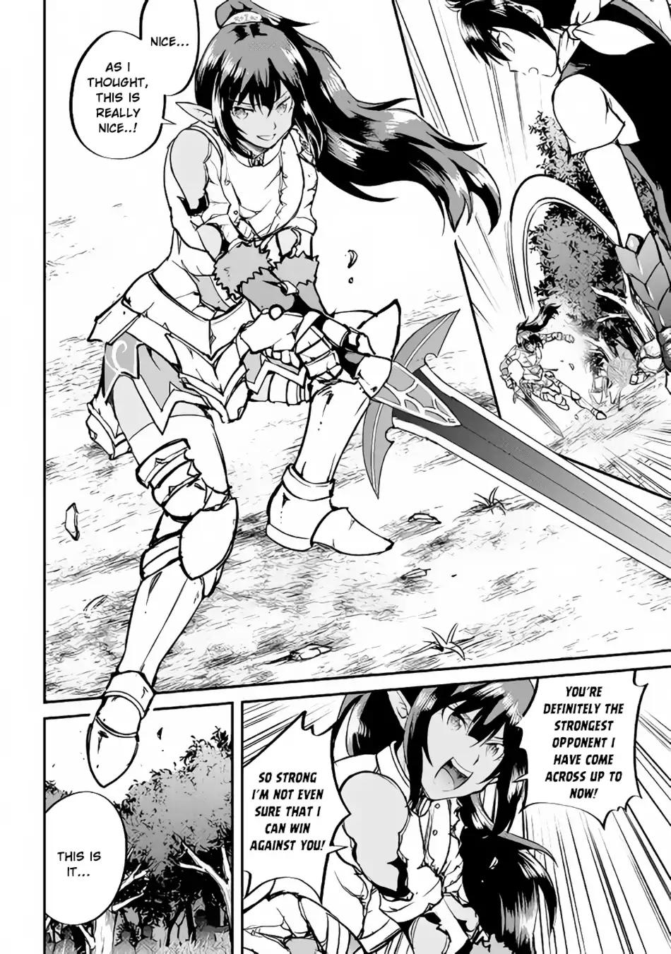 Maken no Daydreamer Chapter 27 page 9 - Chapter 27