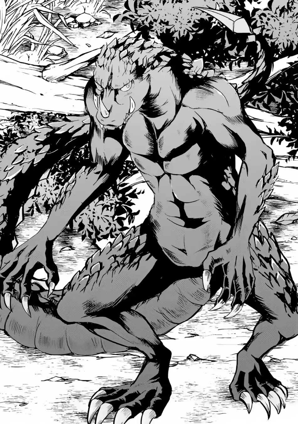 Maken no Daydreamer Chapter 28 page 15 - Chapter 28