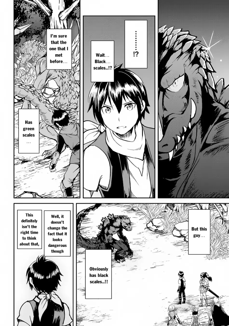 Maken no Daydreamer Chapter 28 page 16 - Chapter 28
