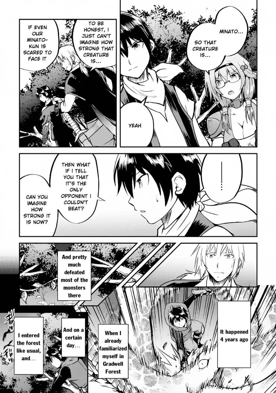 Maken no Daydreamer Chapter 28 page 17 - Chapter 28
