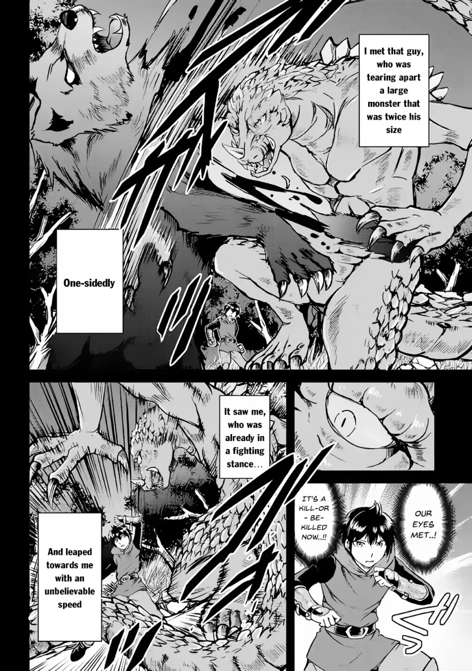 Maken no Daydreamer Chapter 28 page 18 - Chapter 28