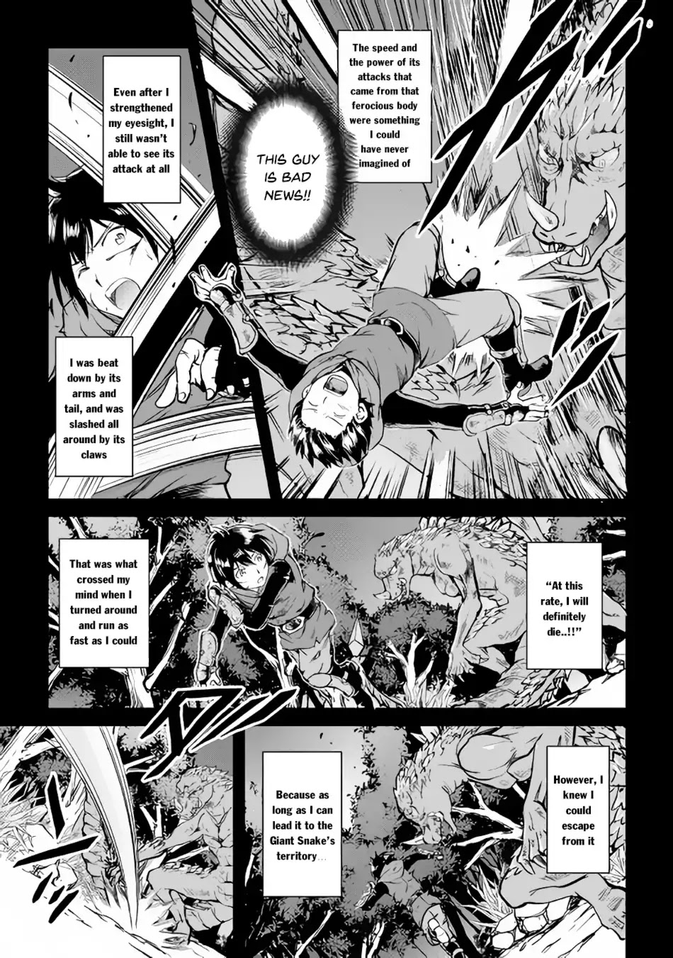 Maken no Daydreamer Chapter 28 page 19 - Chapter 28