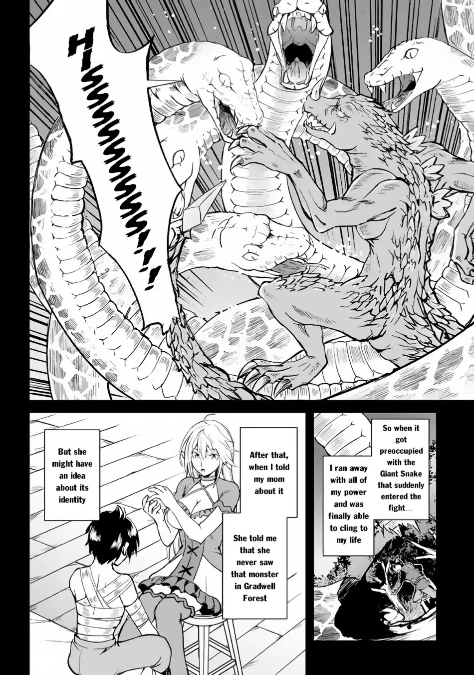 Maken no Daydreamer Chapter 28 page 20 - Chapter 28