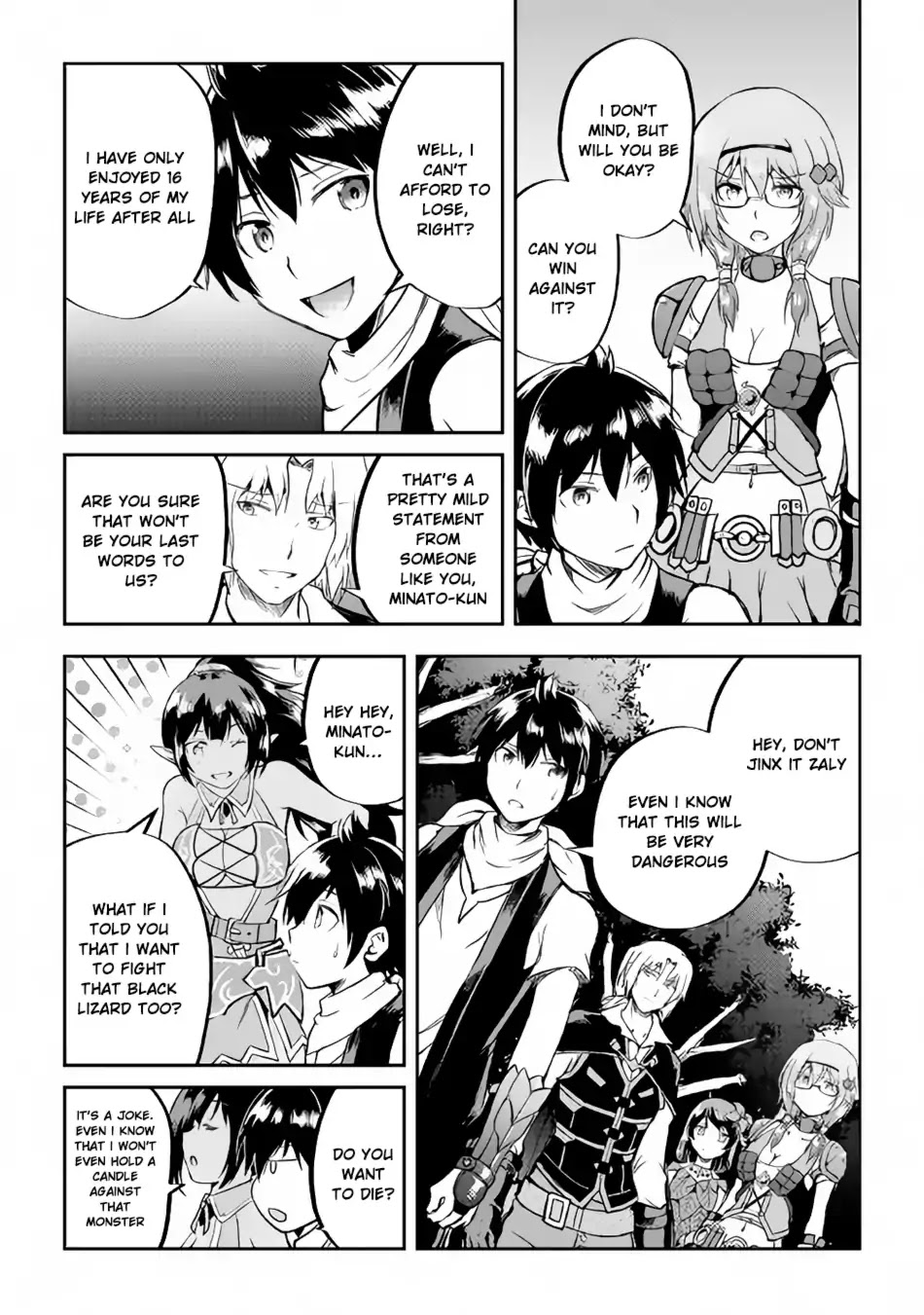 Maken no Daydreamer Chapter 28 page 23 - Chapter 28