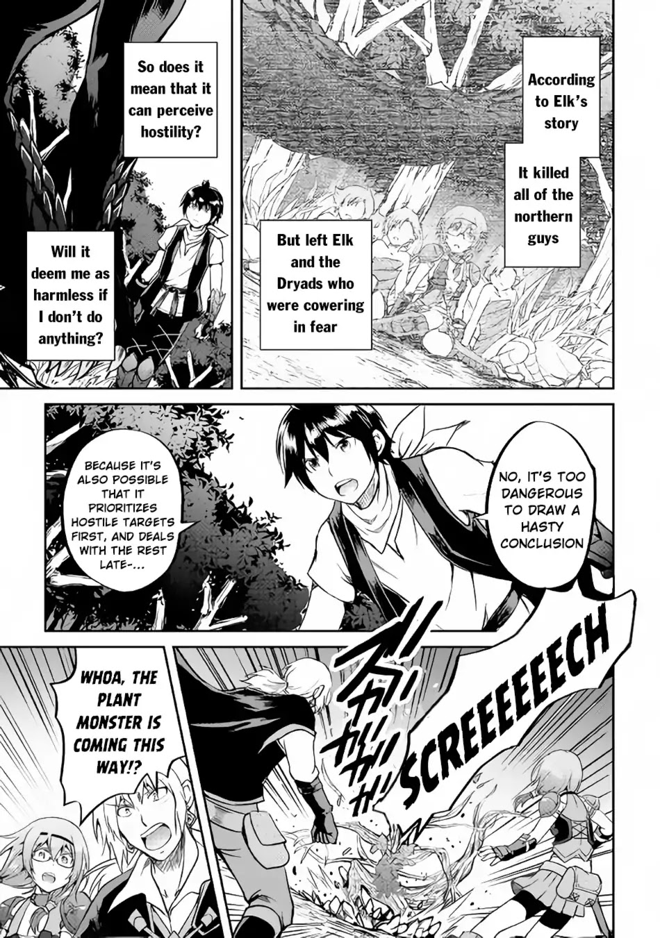 Maken no Daydreamer Chapter 28 page 25 - Chapter 28
