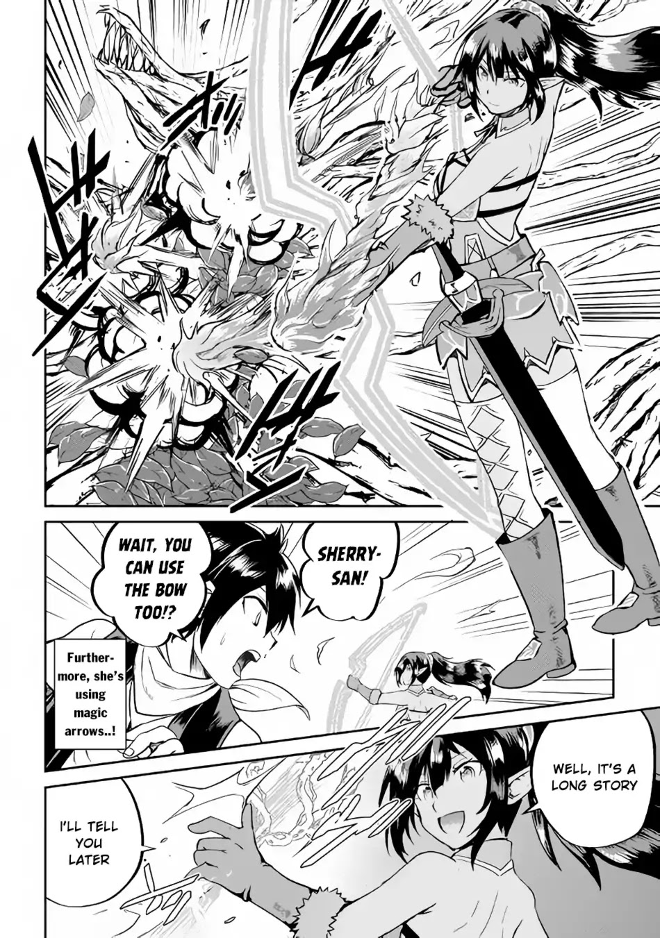 Maken no Daydreamer Chapter 28 page 27 - Chapter 28