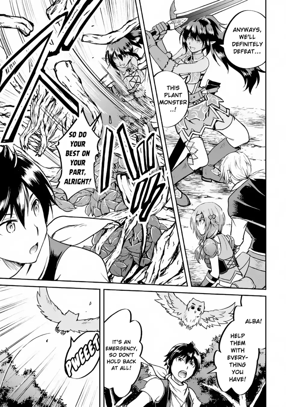 Maken no Daydreamer Chapter 28 page 28 - Chapter 28