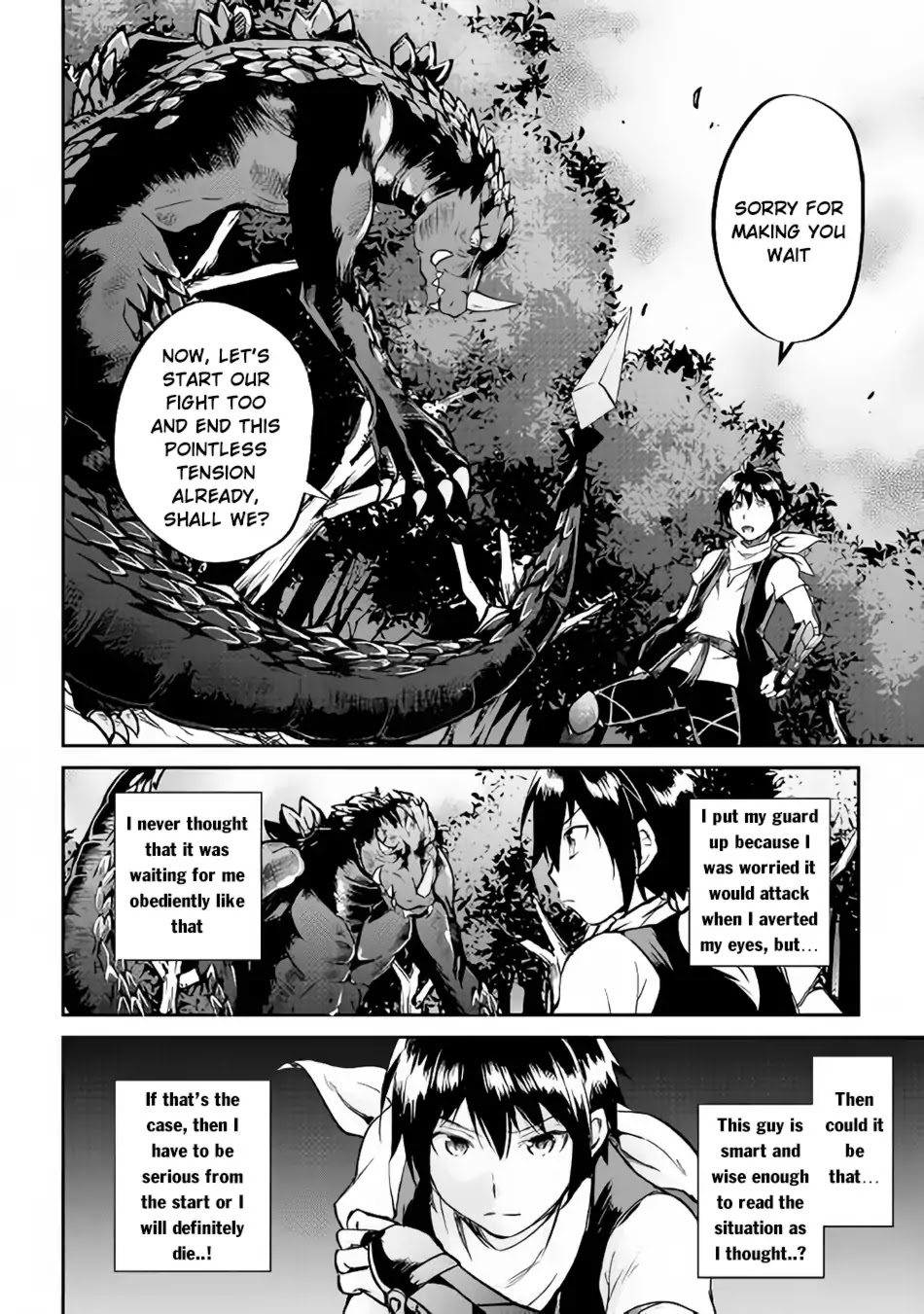 Maken no Daydreamer Chapter 28 page 29 - Chapter 28