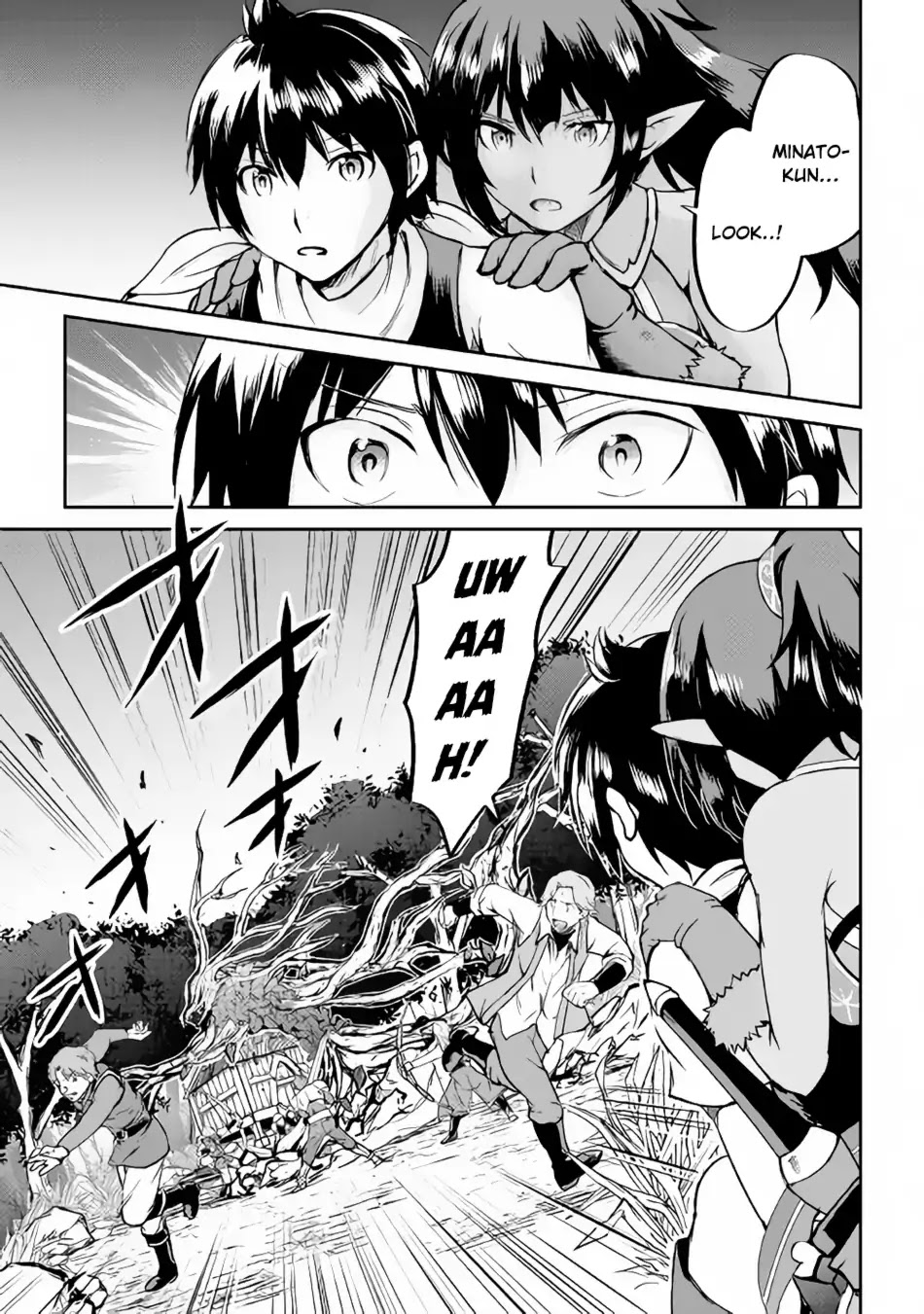 Maken no Daydreamer Chapter 28 page 4 - Chapter 28