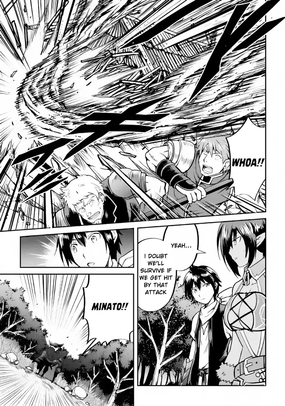 Maken no Daydreamer Chapter 28 page 7 - Chapter 28