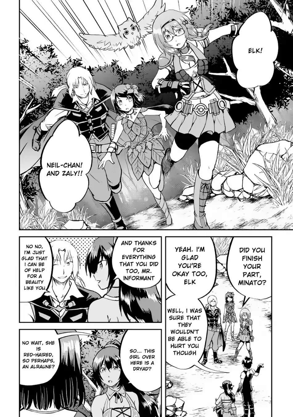 Maken no Daydreamer Chapter 28 page 8 - Chapter 28