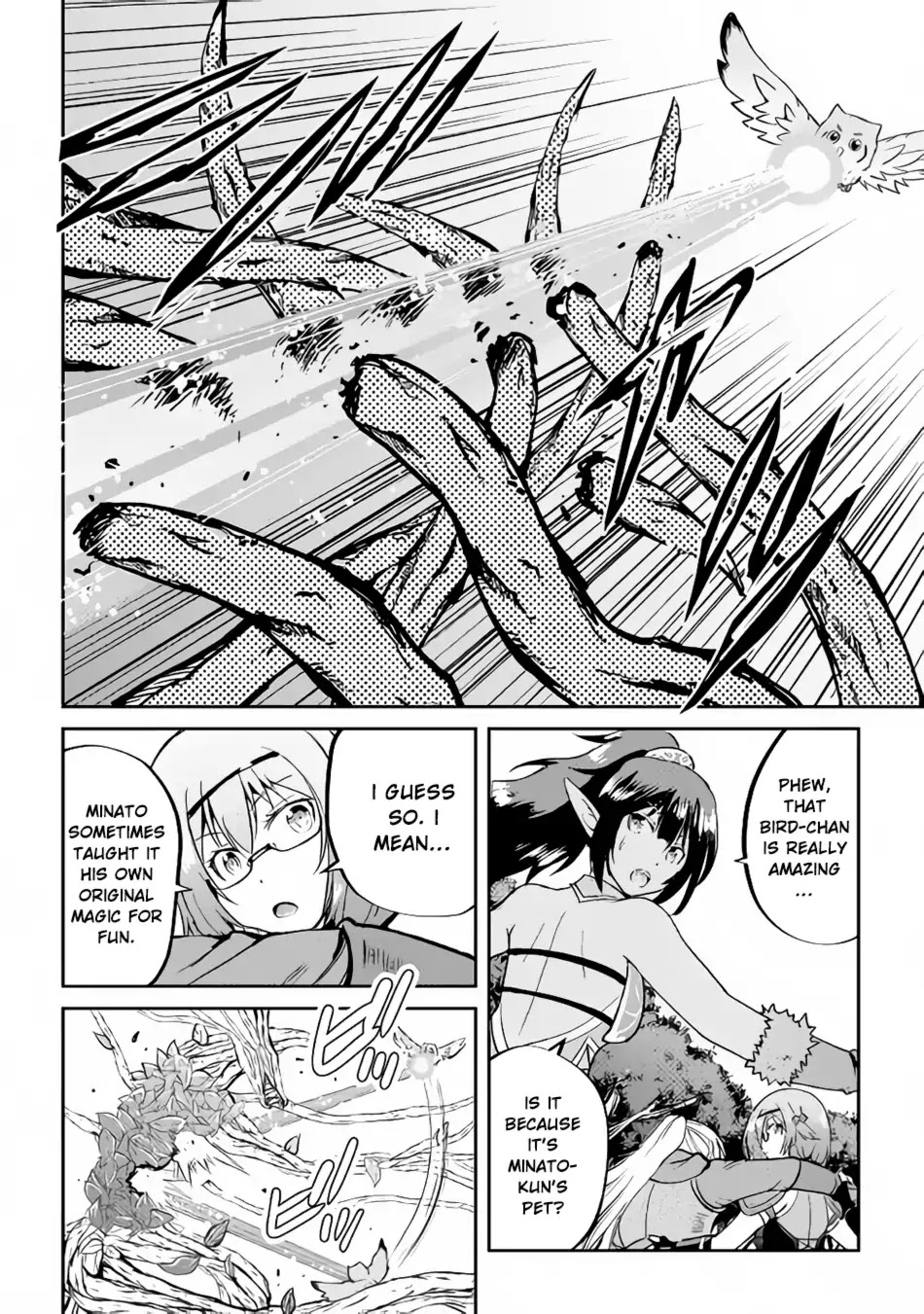 Maken no Daydreamer Chapter 29 page 11 - Chapter 29