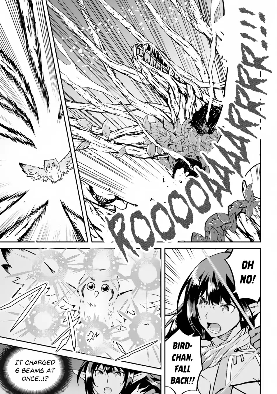 Maken no Daydreamer Chapter 29 page 12 - Chapter 29