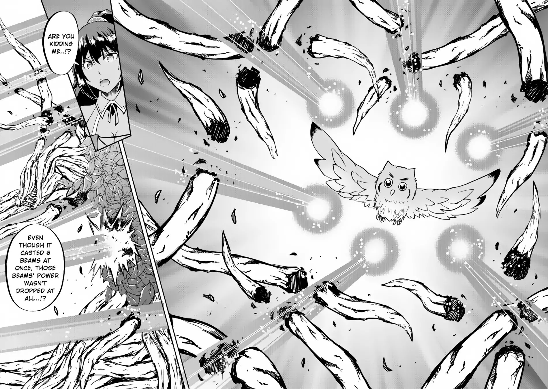 Maken no Daydreamer Chapter 29 page 13 - Chapter 29