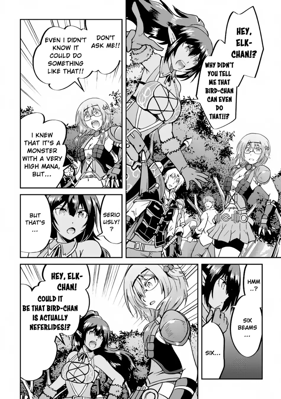 Maken no Daydreamer Chapter 29 page 14 - Chapter 29