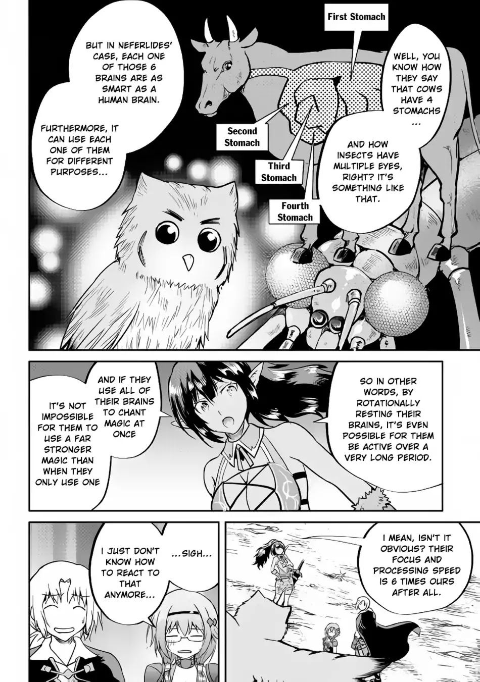 Maken no Daydreamer Chapter 29 page 16 - Chapter 29