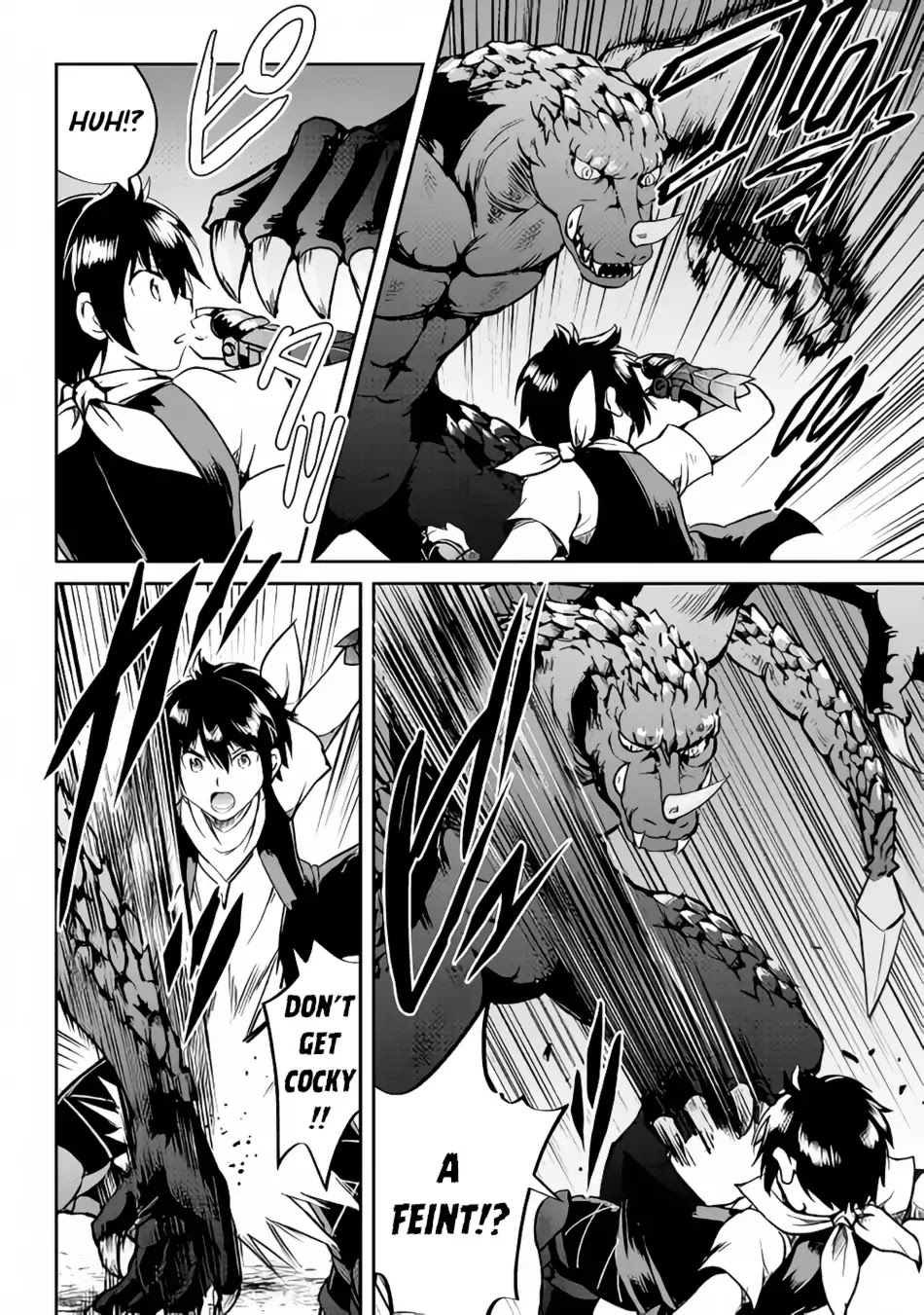 Maken no Daydreamer Chapter 29 page 20 - Chapter 29