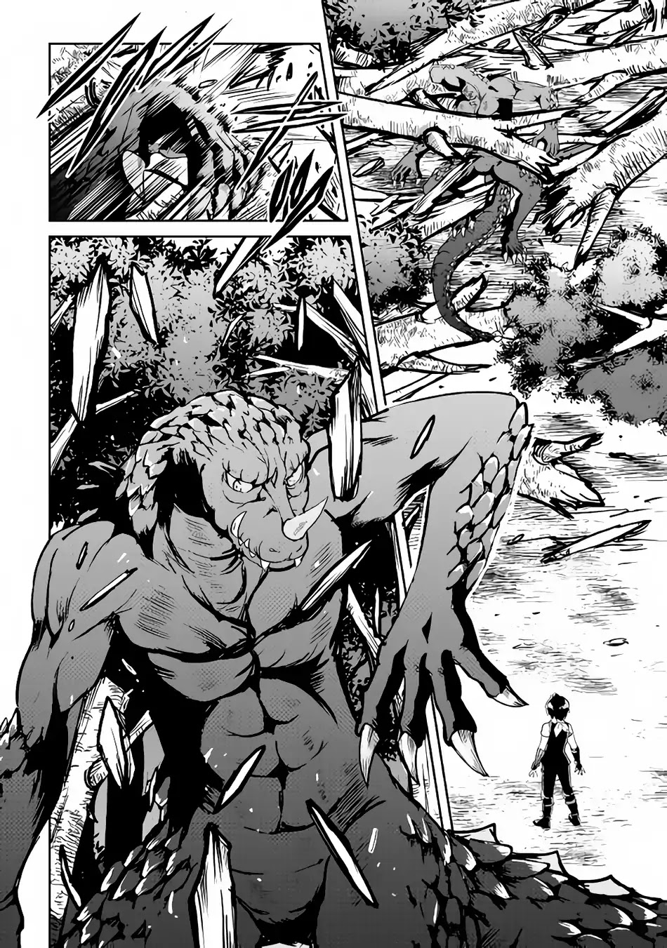 Maken no Daydreamer Chapter 29 page 23 - Chapter 29