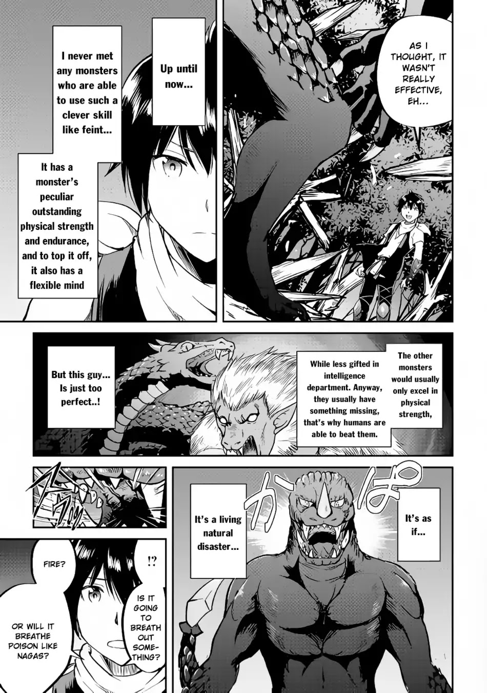 Maken no Daydreamer Chapter 29 page 24 - Chapter 29