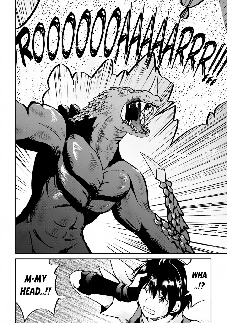 Maken no Daydreamer Chapter 29 page 25 - Chapter 29