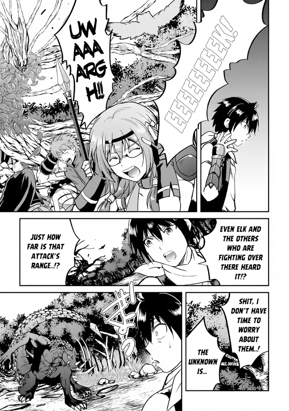 Maken no Daydreamer Chapter 29 page 26 - Chapter 29
