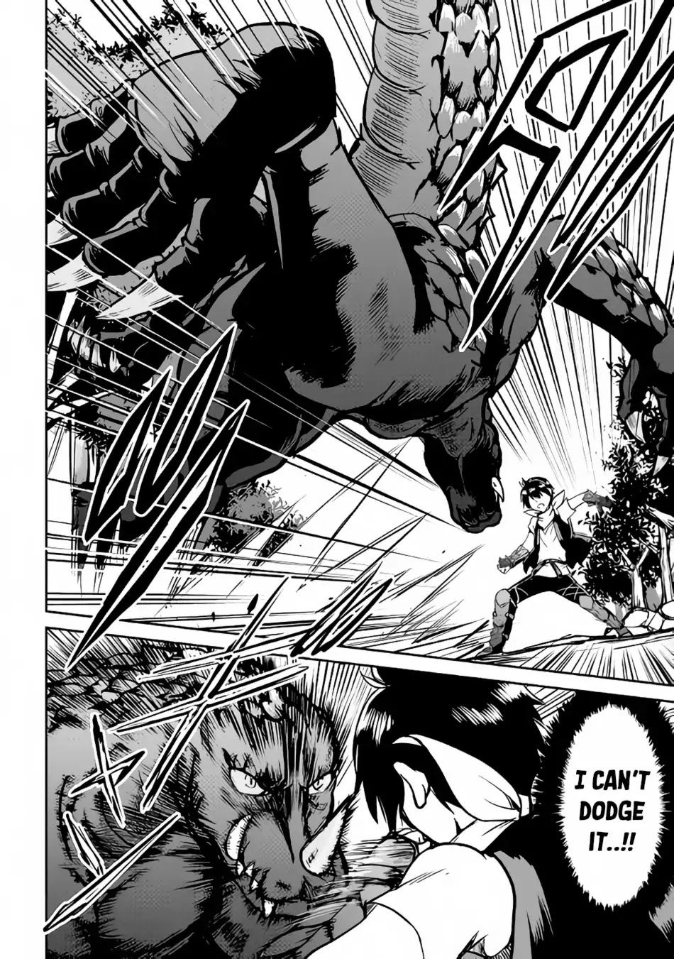 Maken no Daydreamer Chapter 29 page 27 - Chapter 29