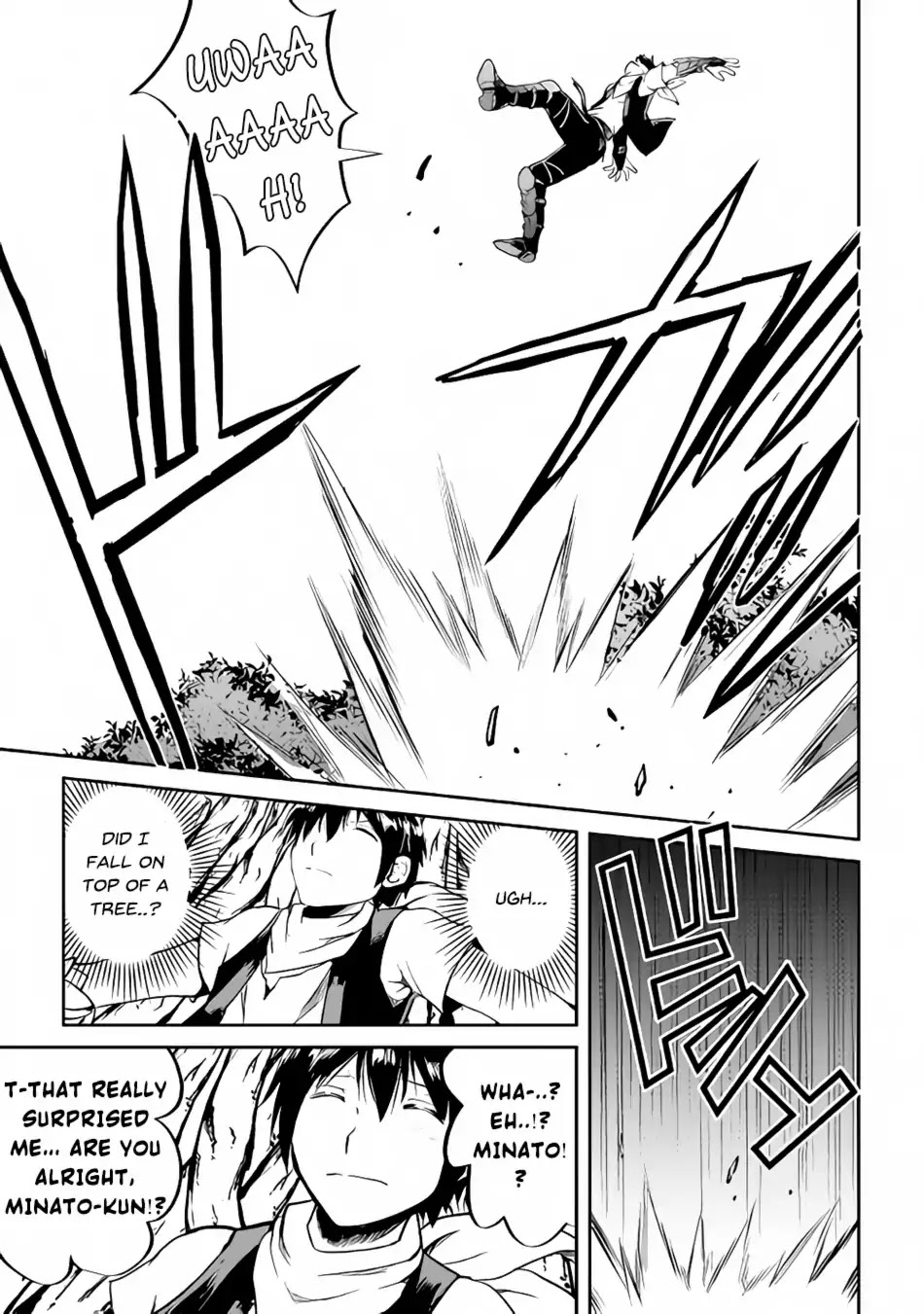 Maken no Daydreamer Chapter 29 page 28 - Chapter 29