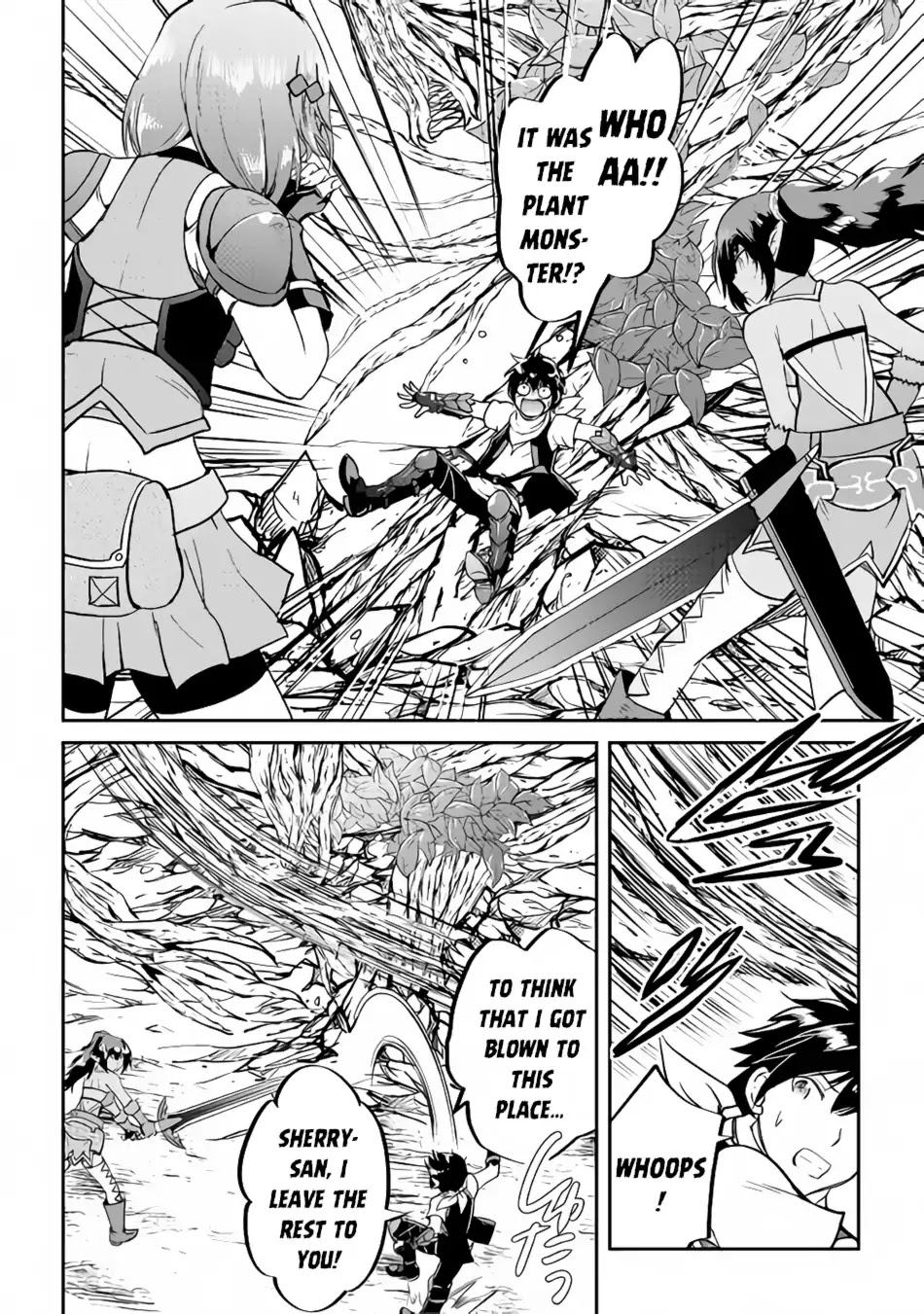 Maken no Daydreamer Chapter 29 page 29 - Chapter 29