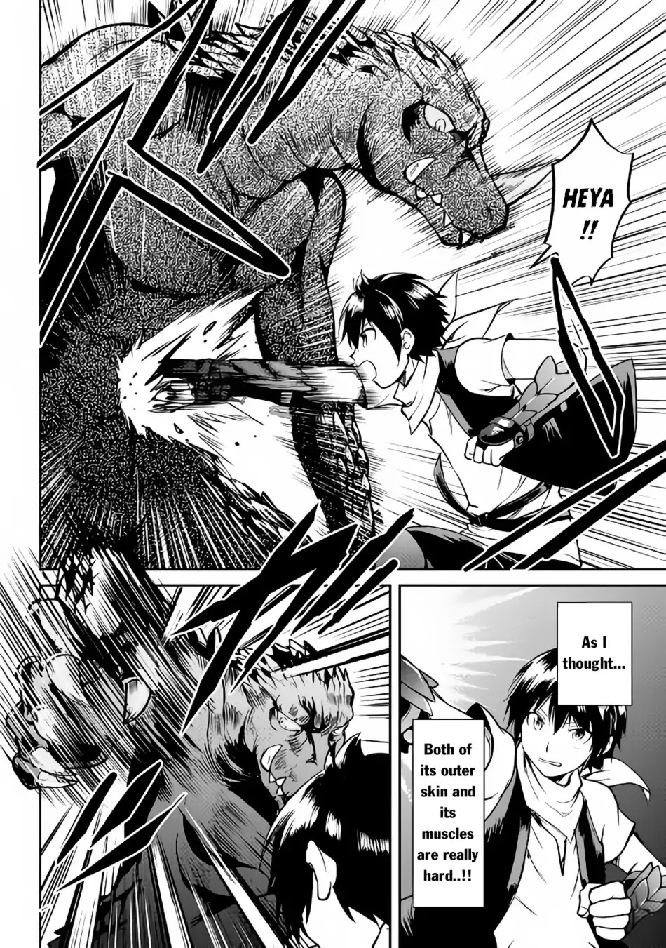 Maken no Daydreamer Chapter 29 page 3 - Chapter 29