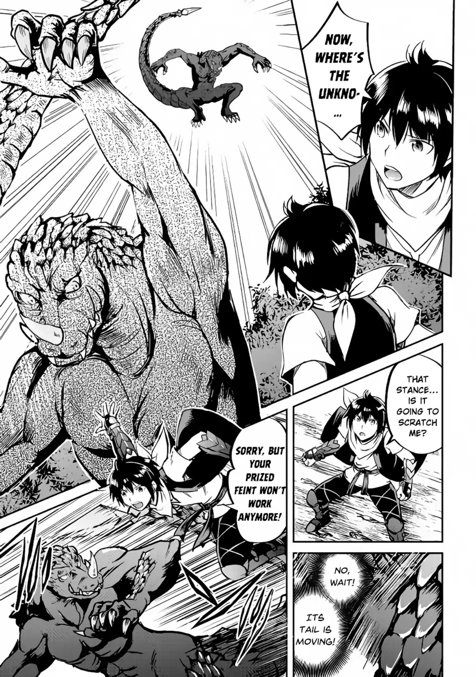 Maken no Daydreamer Chapter 29 page 30 - Chapter 29