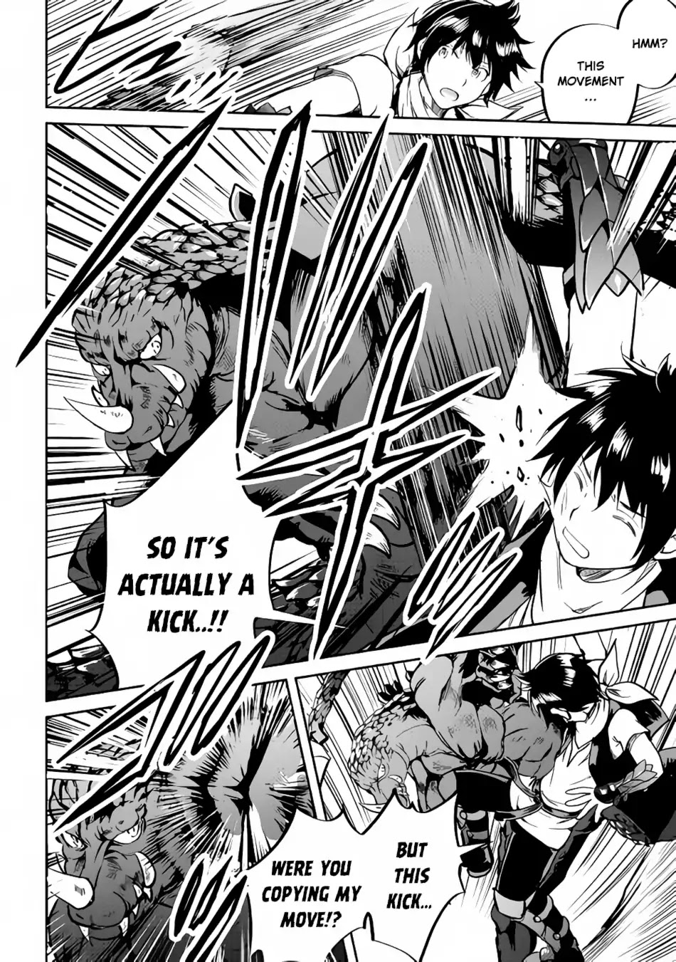 Maken no Daydreamer Chapter 29 page 31 - Chapter 29