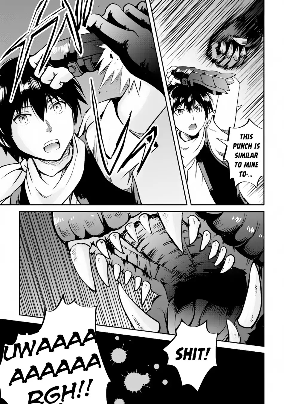 Maken no Daydreamer Chapter 29 page 32 - Chapter 29