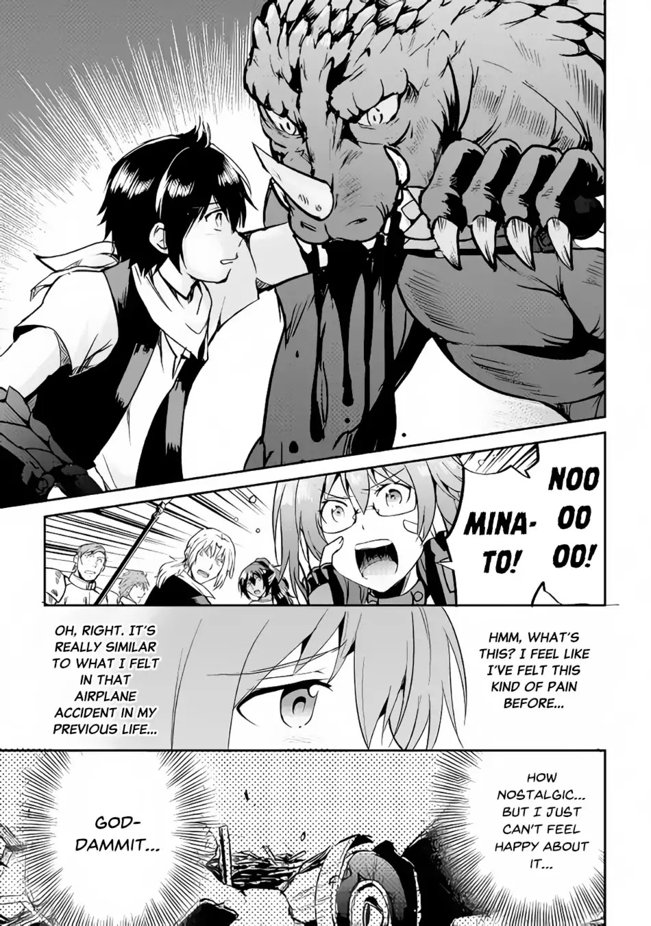 Maken no Daydreamer Chapter 29 page 33 - Chapter 29