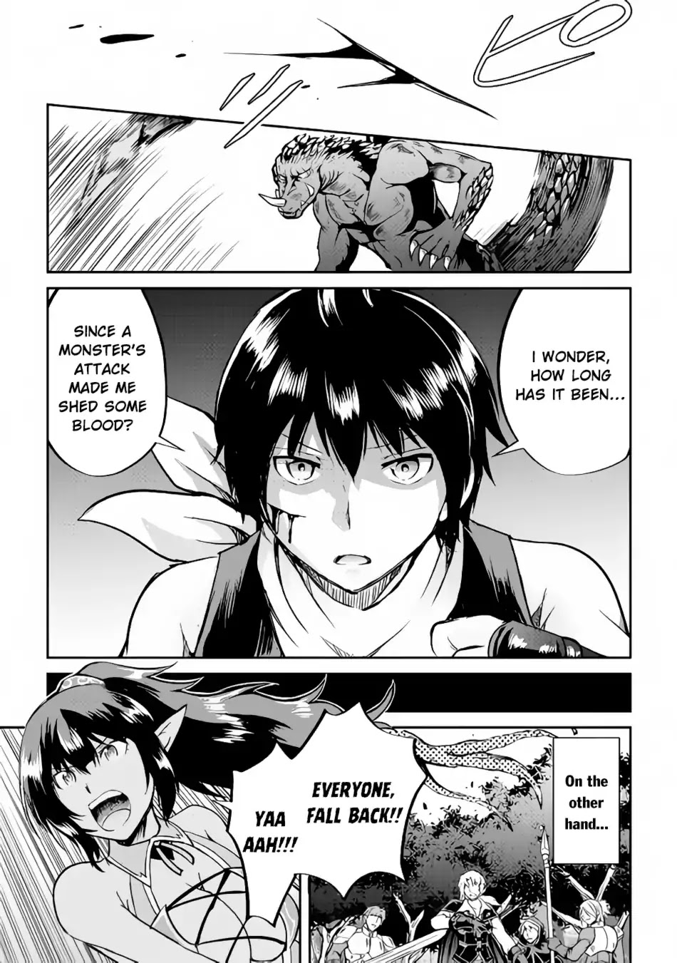 Maken no Daydreamer Chapter 29 page 6 - Chapter 29