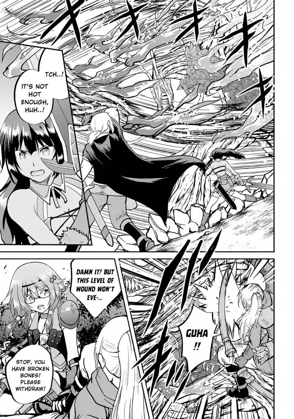 Maken no Daydreamer Chapter 29 page 8 - Chapter 29