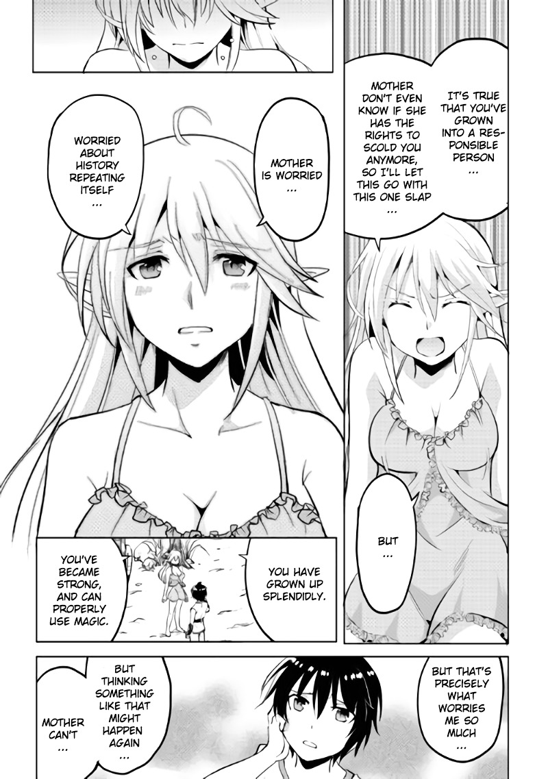 Maken no Daydreamer Chapter 3 page 10 - Chapter 3