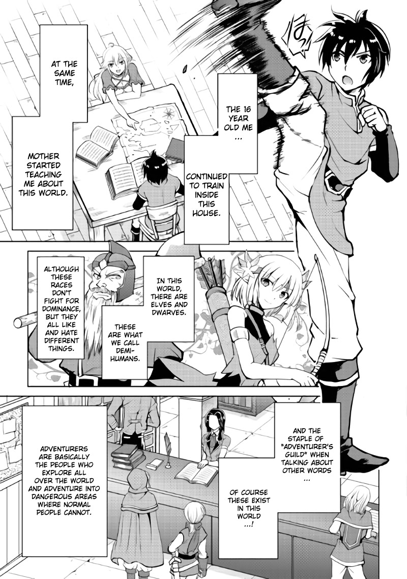 Maken no Daydreamer Chapter 3 page 13 - Chapter 3