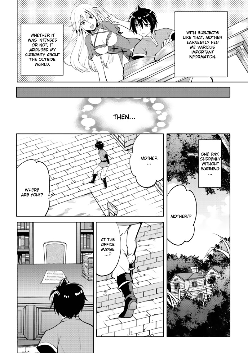 Maken no Daydreamer Chapter 3 page 14 - Chapter 3