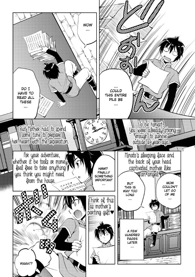 Maken no Daydreamer Chapter 3 page 16 - Chapter 3