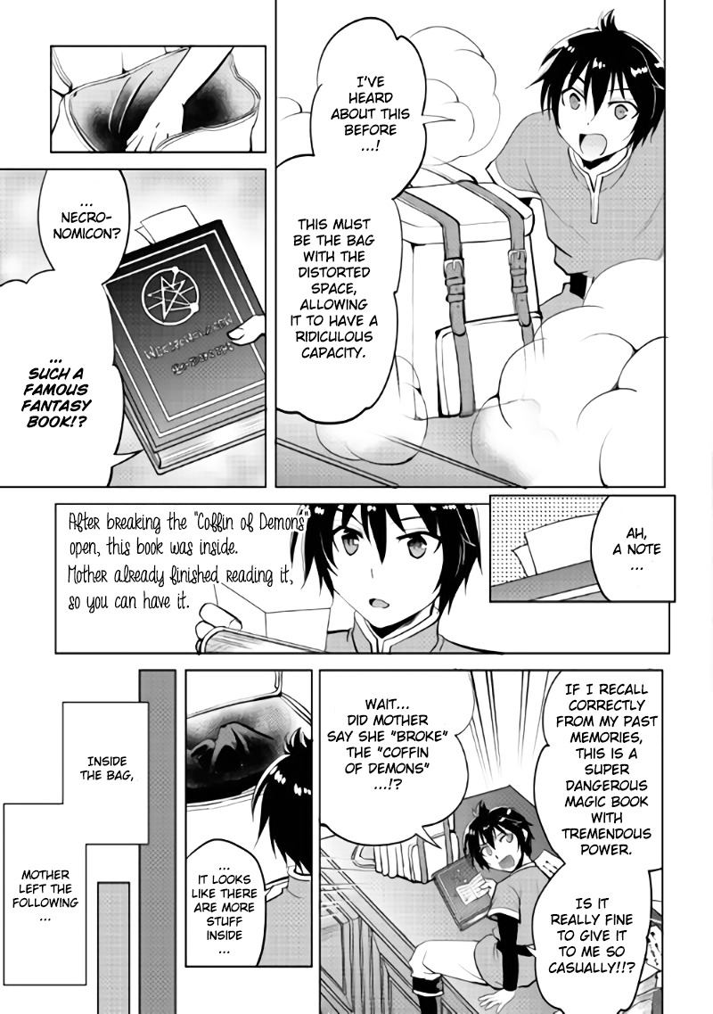 Maken no Daydreamer Chapter 3 page 17 - Chapter 3