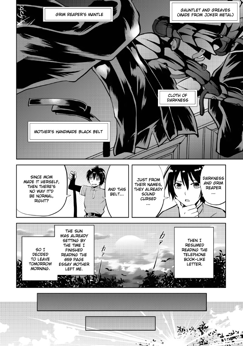 Maken no Daydreamer Chapter 3 page 18 - Chapter 3