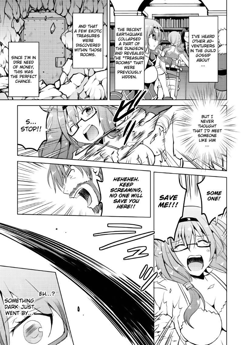 Maken no Daydreamer Chapter 3 page 23 - Chapter 3
