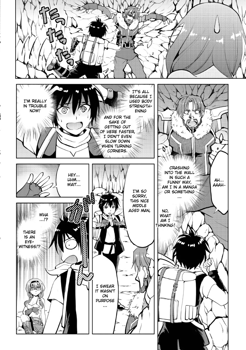 Maken no Daydreamer Chapter 3 page 25 - Chapter 3