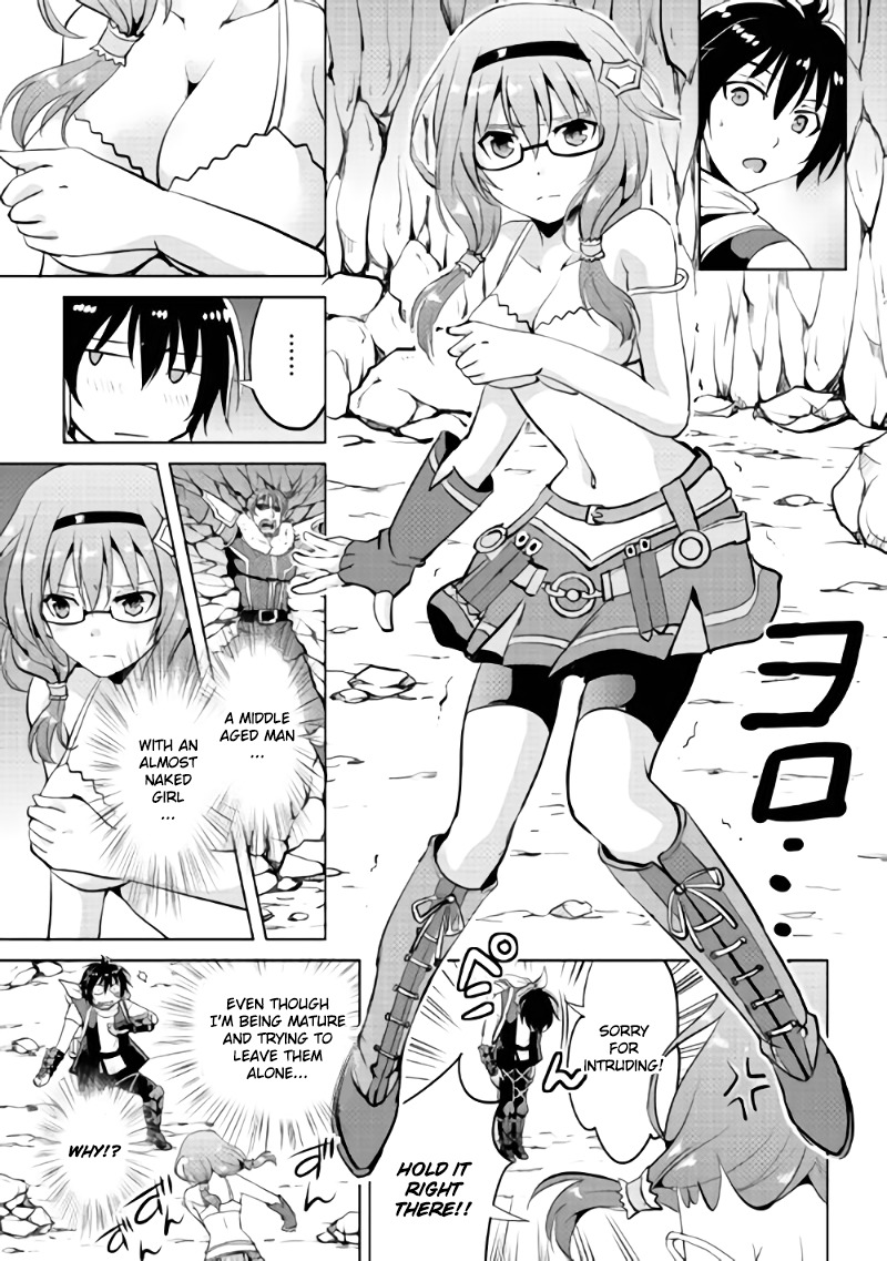 Maken no Daydreamer Chapter 3 page 26 - Chapter 3