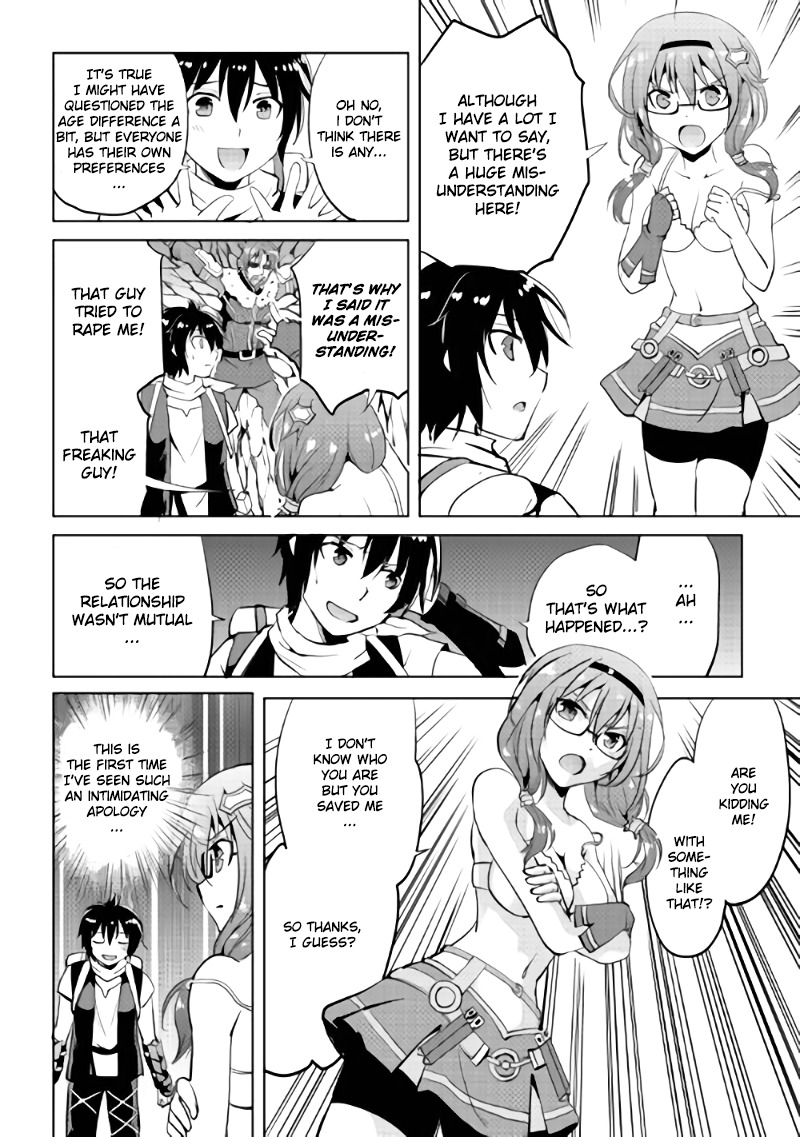 Maken no Daydreamer Chapter 3 page 27 - Chapter 3