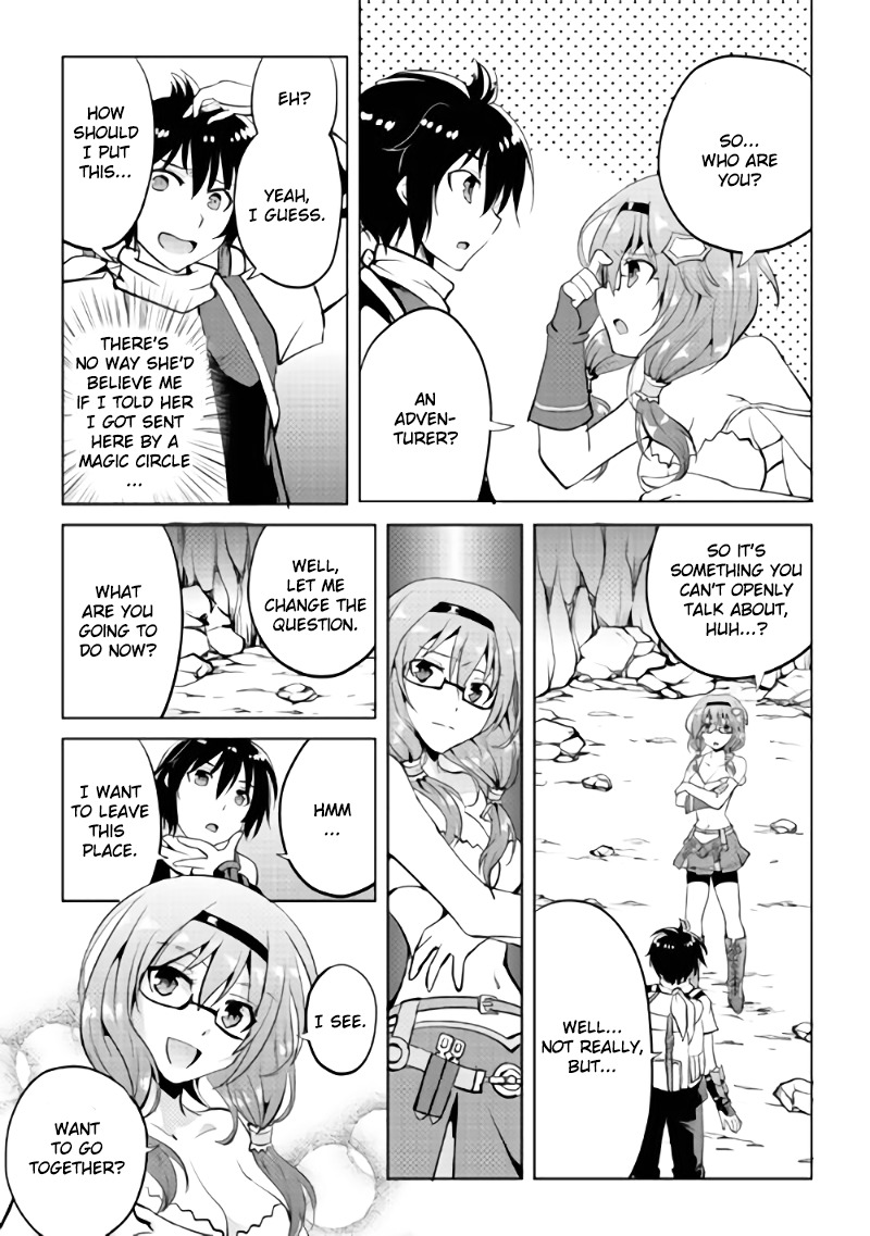 Maken no Daydreamer Chapter 3 page 28 - Chapter 3