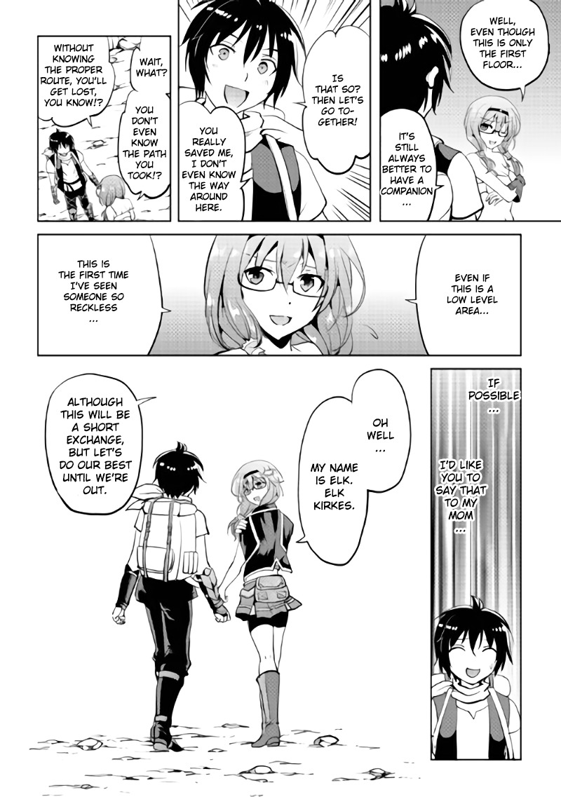 Maken no Daydreamer Chapter 3 page 29 - Chapter 3
