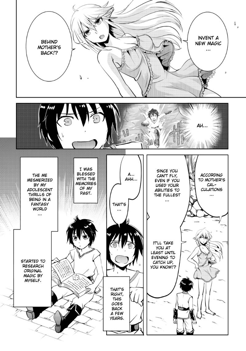 Maken no Daydreamer Chapter 3 page 4 - Chapter 3