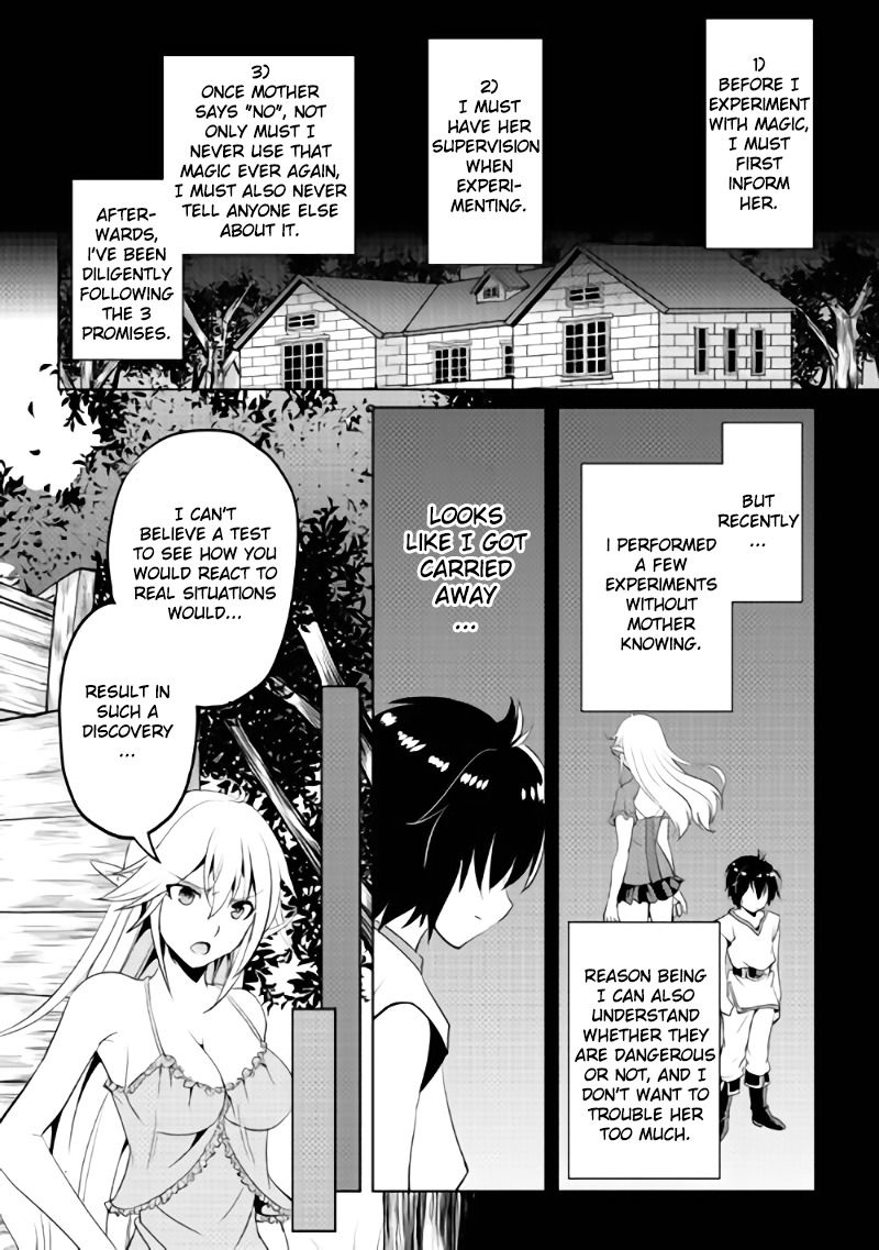 Maken no Daydreamer Chapter 3 page 8 - Chapter 3