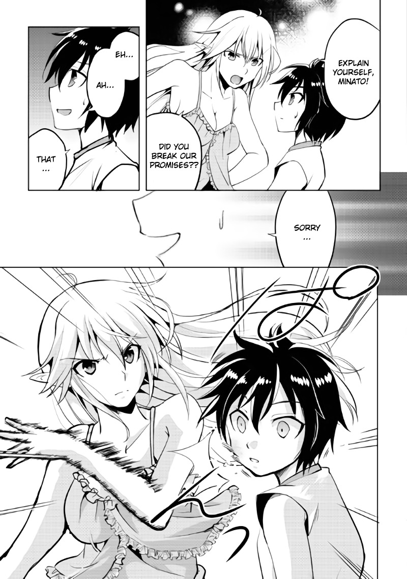Maken no Daydreamer Chapter 3 page 9 - Chapter 3